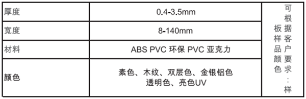 好色先生官网APP下载